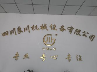 Trung Quốc SiChuan Liangchuan Mechanical Equipment Co.,Ltd hồ sơ công ty